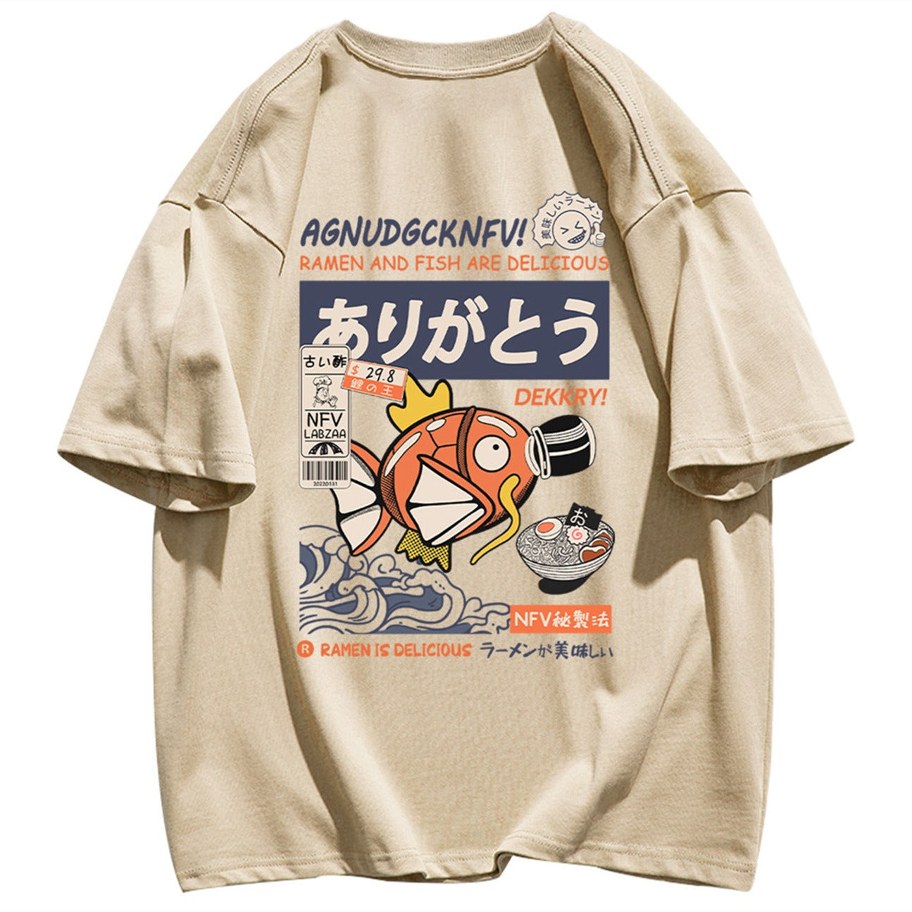 "Magikarp" Vintage Short Sleeved T-Shirt